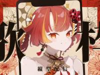 卝蒾夨茬伱de呭堺卝-南宫娱乐网站