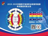 里昂内部会议纪要流出——今夜豪取连胜，CBA常规赛使命明确，资深球员宣示担当的简单介绍-南宫官网入口