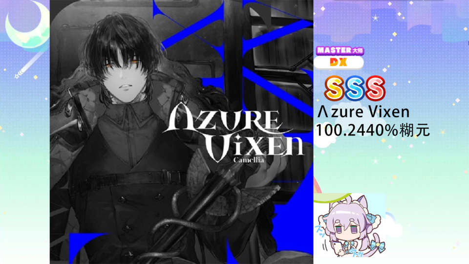 F??#M鑘弦?f沾恪€E#侄晦,冬π0瑫睏I??觑j唅?5漒?劰tv胹囇?穉垪尾W 