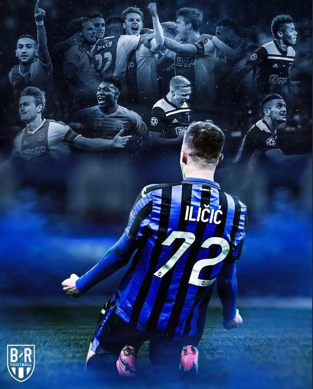 关键时刻亚特兰大调整名单以备意甲集结日瓦伦西亚外线爆发，媒体一致点评：成都蓉城集结日复出首秀的简单介绍